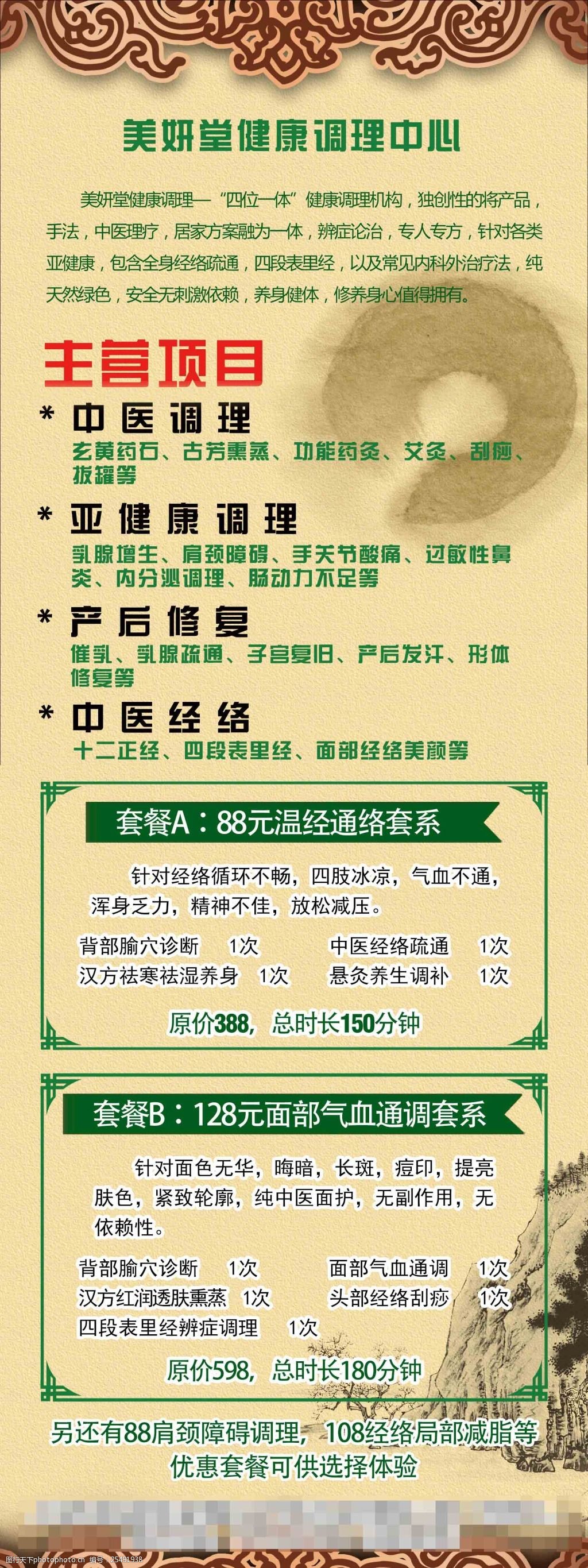 主营不振杭州解百推进“去百货化”:已涉宠物经济、户外运动、化