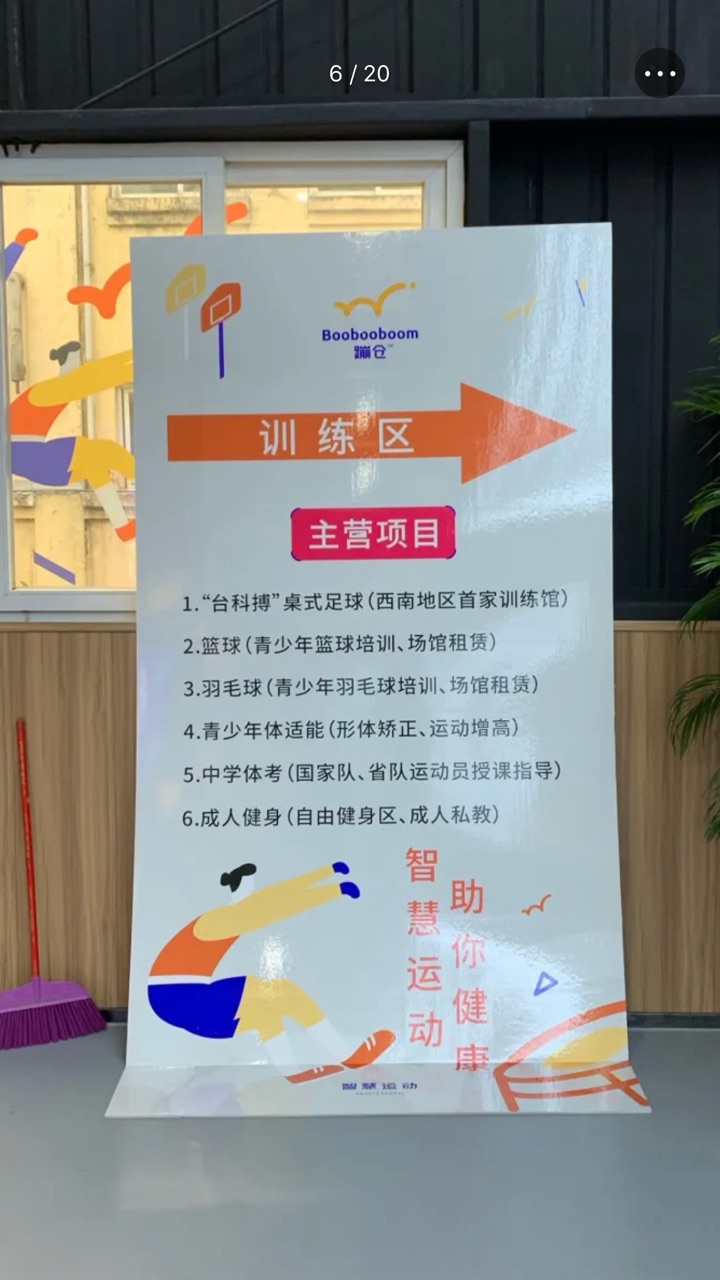 公司2025年半年报业绩点评:业绩持续增长6英寸项目持续满产